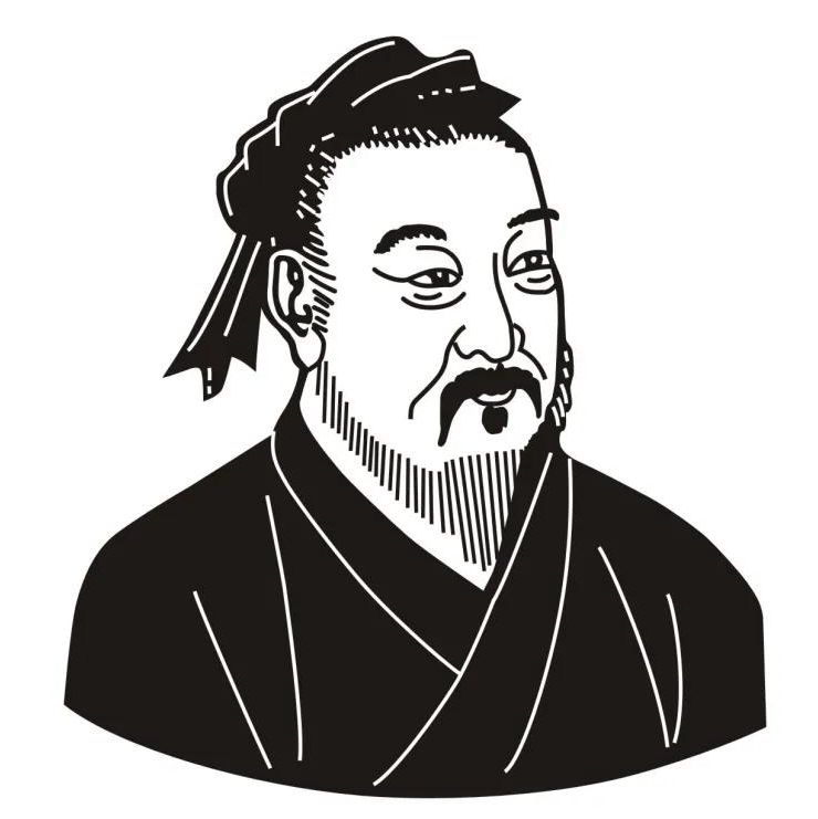 游氏始祖